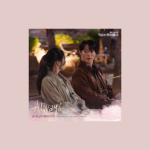 دانلود آهنگ Always (Dynamite Kiss OST Part.9) paulkyte